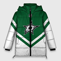 Куртка зимняя женская NHL: Dallas Stars, цвет: 3D-красный