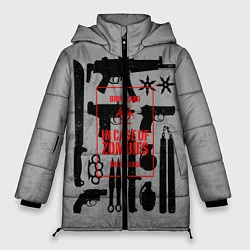 Куртка зимняя женская Арсенал против зомби, цвет: 3D-черный