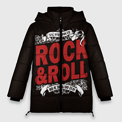 Женская зимняя куртка Rock & Roll