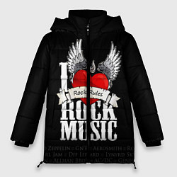 Женская зимняя куртка I Love Rock Music