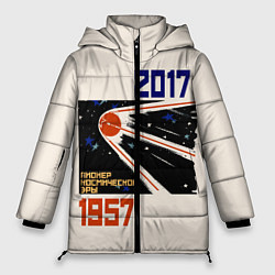 Куртка зимняя женская Пионер космической эры, цвет: 3D-черный