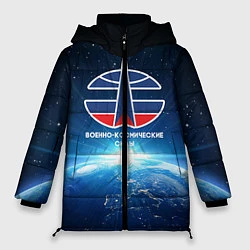 Куртка зимняя женская Космические войска 7, цвет: 3D-черный