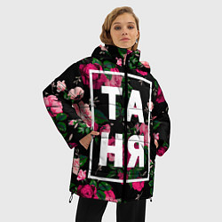 Куртка зимняя женская Таня, цвет: 3D-черный — фото 2