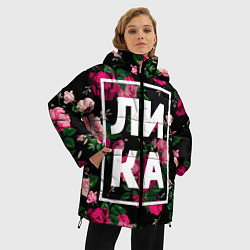 Куртка зимняя женская Лика, цвет: 3D-черный — фото 2