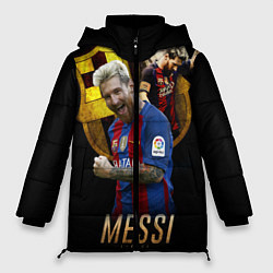 Женская зимняя куртка Messi Star