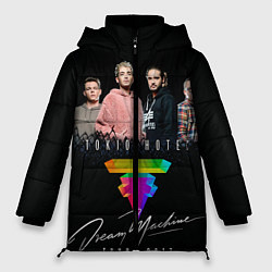 Куртка зимняя женская Tokio Hotel: Dream Band, цвет: 3D-светло-серый