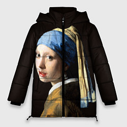 Куртка зимняя женская Девушка с жемчужной сережкой, цвет: 3D-черный