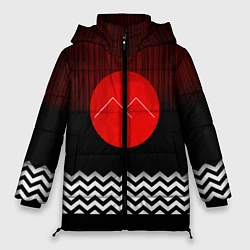 Женская зимняя куртка Twin Peaks Sun