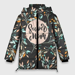 Куртка зимняя женская Super mom, цвет: 3D-черный