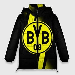 Женская зимняя куртка FC Borussia Dortmund: Storm