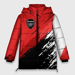 Куртка зимняя женская FC Arsenal: Original, цвет: 3D-светло-серый