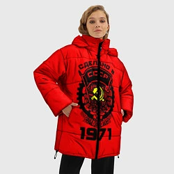 Куртка зимняя женская Сделано в СССР 1971, цвет: 3D-черный — фото 2