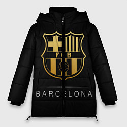 Куртка зимняя женская Barcelona Gold Edition, цвет: 3D-светло-серый