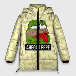 Куртка зимняя женская Ahegao Pepe, цвет: 3D-черный
