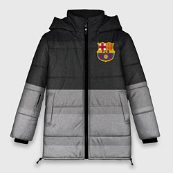 Куртка зимняя женская ФК Барселона: Серый стиль, цвет: 3D-черный