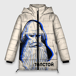 Женская зимняя куртка Лев Толстой