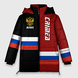 Куртка зимняя женская Crimea, Russia, цвет: 3D-черный