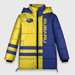 Куртка зимняя женская Subaru, цвет: 3D-светло-серый