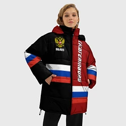 Куртка зимняя женская Ekaterinburg, Russia, цвет: 3D-черный — фото 2