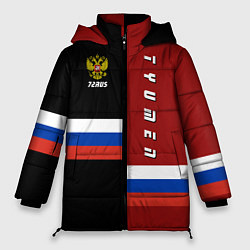 Куртка зимняя женская Tyumen, Russia, цвет: 3D-черный