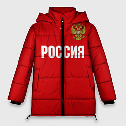 Куртка зимняя женская Сборная России, цвет: 3D-красный