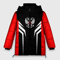 Куртка зимняя женская Russia: Sport Line, цвет: 3D-черный