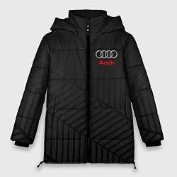 Женская зимняя куртка Audi: Grey Collection