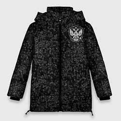 Женская зимняя куртка Russia 2022 Digital