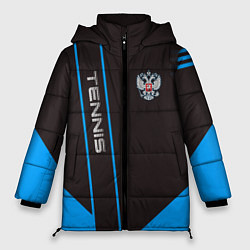 Женская зимняя куртка Tennis: Russian Style