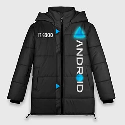 Женская зимняя куртка RK800 Android