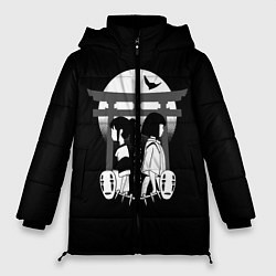 Куртка зимняя женская Унесённые призраками, цвет: 3D-черный