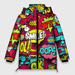 Куртка зимняя женская Слова из комиксов, цвет: 3D-светло-серый