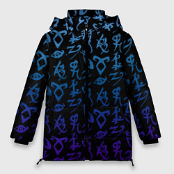 Куртка зимняя женская Blue Runes, цвет: 3D-светло-серый
