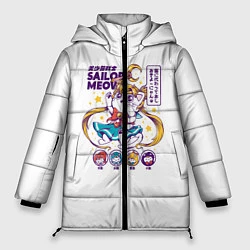 Куртка зимняя женская Sailor Meow, цвет: 3D-светло-серый