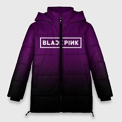 Куртка зимняя женская Black Pink: Violet Gradient, цвет: 3D-черный