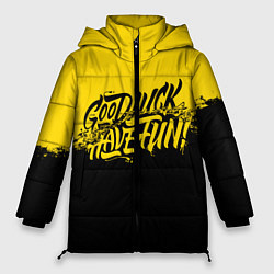 Куртка зимняя женская GLHF: Yellow Style, цвет: 3D-красный