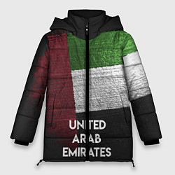 Женская зимняя куртка United Arab Emirates Style