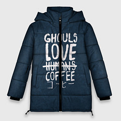 Женская зимняя куртка Ghouls Love Coffee