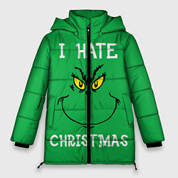 Женская зимняя куртка I hate christmas
