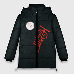 Женская зимняя куртка Бездомный Бог