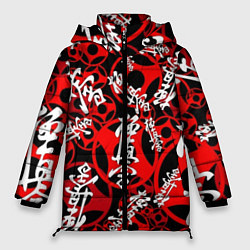 Женская зимняя куртка Каратэ киокушинкай паттерн