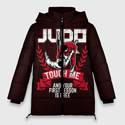 Куртка зимняя женская Judo: Touch Me, цвет: 3D-светло-серый