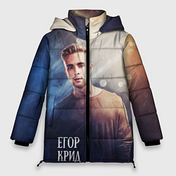 Куртка зимняя женская Егор Крид: Слеза, цвет: 3D-красный