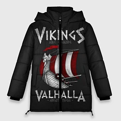 Куртка зимняя женская Vikings Valhalla, цвет: 3D-черный