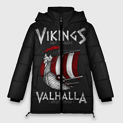 Женская зимняя куртка Vikings Valhalla