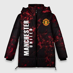 Женская зимняя куртка Manchester United