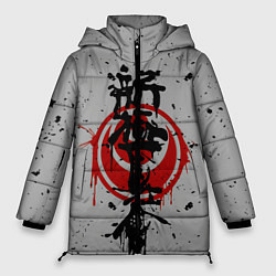 Куртка зимняя женская Синкёкусинкай каратэ - до, цвет: 3D-черный