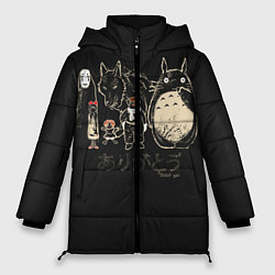 Женская зимняя куртка My Neighbor Totoro