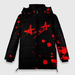 Куртка зимняя женская АлисА, цвет: 3D-светло-серый