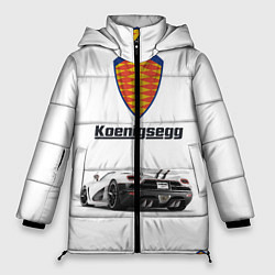 Женская зимняя куртка Koenigsegg